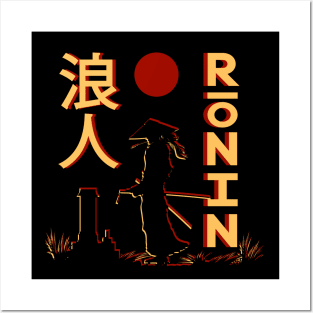 Ronin 浪人 Posters and Art